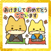 Mayukichi the fox -Happy New Year 2022-