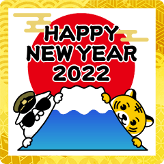 Jump out! Military cat _ New Year 2022