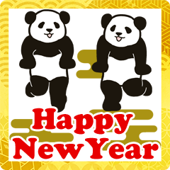 Intensely panda:Popup New Year holidays2