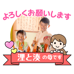 yuka_20211214155728