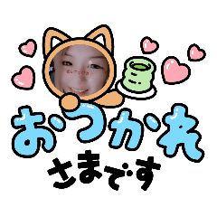 Smile_20211214162449