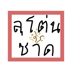 kong_20211214132835