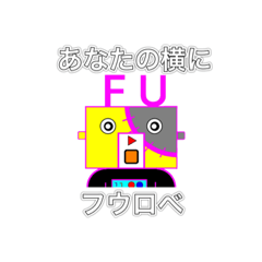 FUYA LINE STAMP(FUROBE convenience ver.)