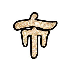 Popular big word font glitter G1BP