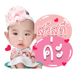 Iamnook_20211214093840