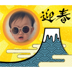 sayuri_20211214191334