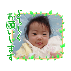 yuka_20211214203031