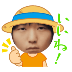 Yuto_20211214211502