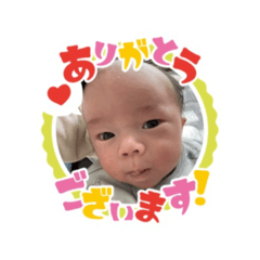 riho_sorastamp
