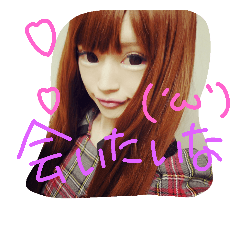 Yuuka Aisakaxxx2