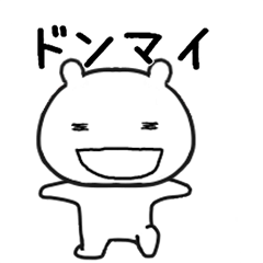 しろたん1609号