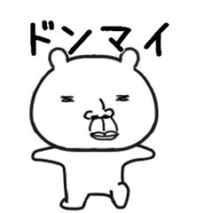 しろたん1606号