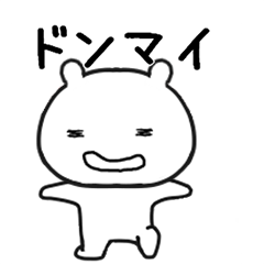 しろたん1613号
