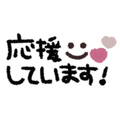 simple smile Movie  sticker #1