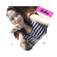 wichada_20211214140818