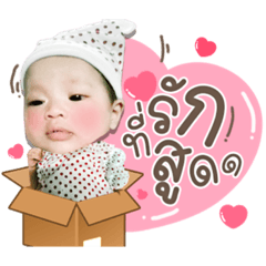 Iamnook_20211215083844