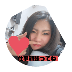 ryuuka_20211215075050