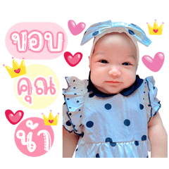 Chernkhwankalun v.2