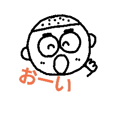 tou2