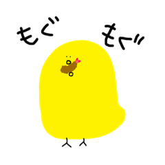 Dog Chick 4