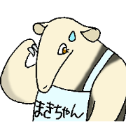 To Maki