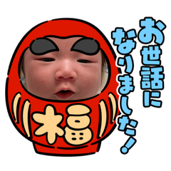 risa_20211215142102
