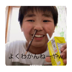 yanagi_20211215142713