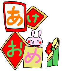 New Year's greetings by cute rabbit&bear