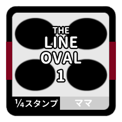 LINE OVAL 1 [1-4][BLACK][MOTHER]