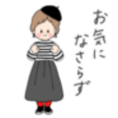 Fashionable women daily Stickers