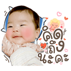 Iamnook_20211213070626