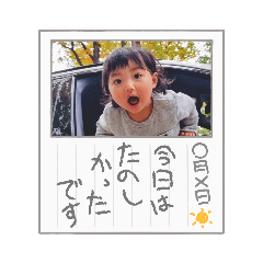 KAORI_20211215165821