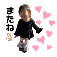 hikari_20211215165029