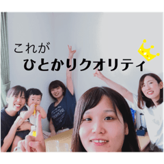 Saya_20211215164434