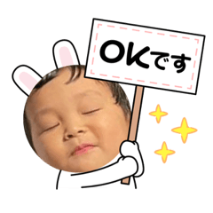 kitamu