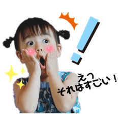 okapi_20211215163321