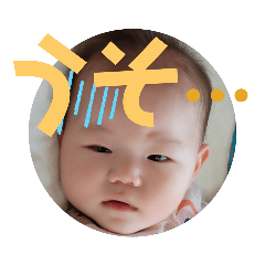 Ena Papa_20211215202341