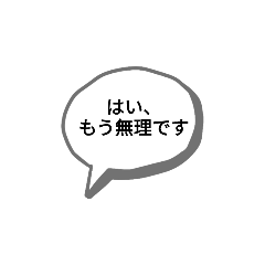 rei_20211215220309