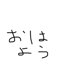 mizuki_20211215221027