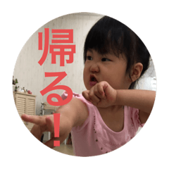 mashirou_20211216005049