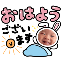 yuka_20211216100651