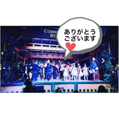 Genki Crew Dance School part 3