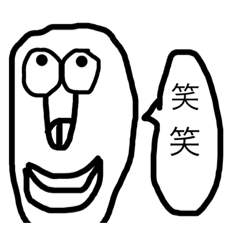 Hello_20211215211940