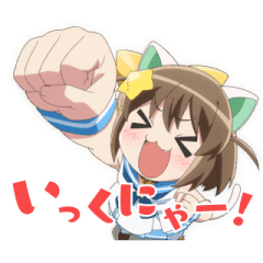 ETOTAMA Animated Stickers