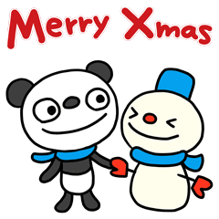 The Marshmallow panda 14 (Christmas)
