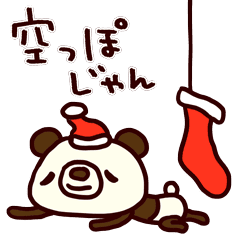 シャカリキぱんだ6 クリスマス編 Line スタンプ Line Store シャカリキぱんだ6 クリスマス編 Line スタンプ Line Store