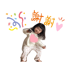 yukari_20211215231007