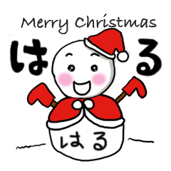 Christmas snowman for HARU