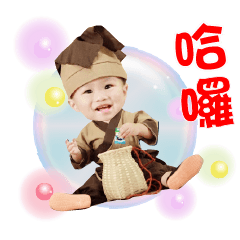 諺諺弟弟的日常