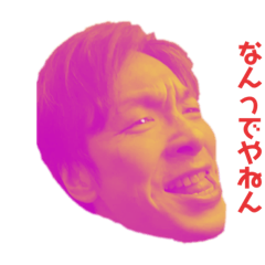 chitan_20211216095111